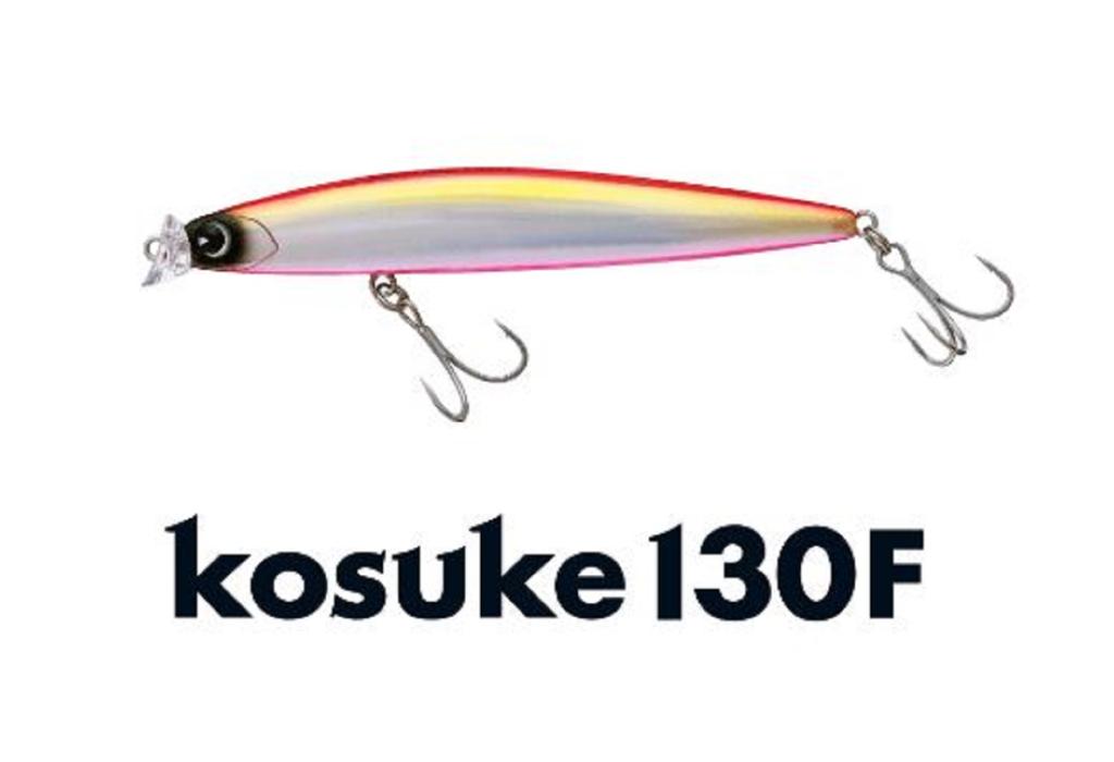 Ima Kosuke 130F Floating Lure 010 (4929)