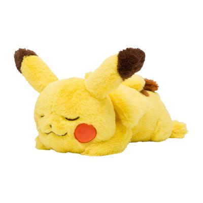 Pokémon Center Original Plush Toy "Thank You Everyone!" Lying Down Pikachu 13 X 16.5 X 31 Cm (H X W X D)