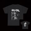 Defector Ultra Noize Violence Double Sided T-Shirt Crust Punk Hardcore Japan