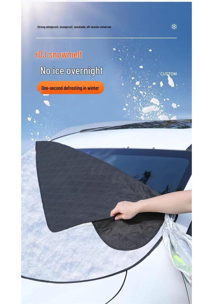 Universal Magnetic Car Snow Shield: Thickened Windshield Cover with Frost, Sun, and Anti-Freezing Protection