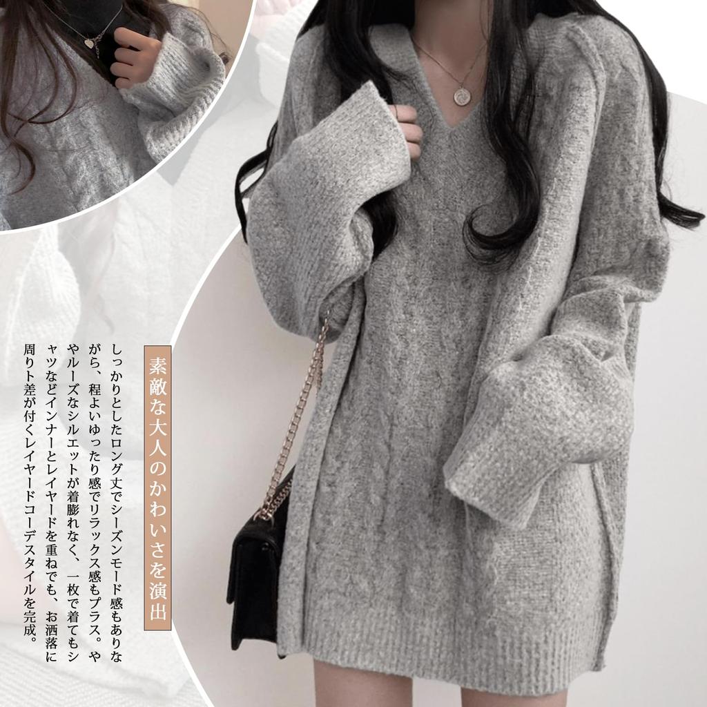 Vmiutyer LLOP Cable Knit Long Medium Plus Sizes Loose Women's V-Neck Sweater, Weight, Flattering, Available, Fit, Casual, Cute, Warm, Soft,