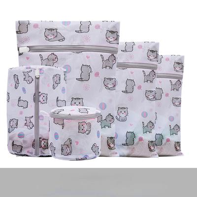 Cat Printing Laundry Bag Net Wash Bags Household Underwear Anti-deformation Washing Machine Special Care Bag Machine Wash Bags