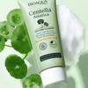 Centella Asiatica Cleansing, Moisturizing, Moisturizing, And Non Tightening Facial Cleanser