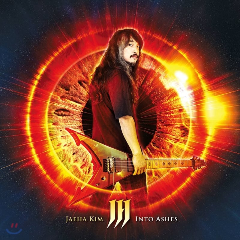 

Kim Jae Ha - Into Ashes