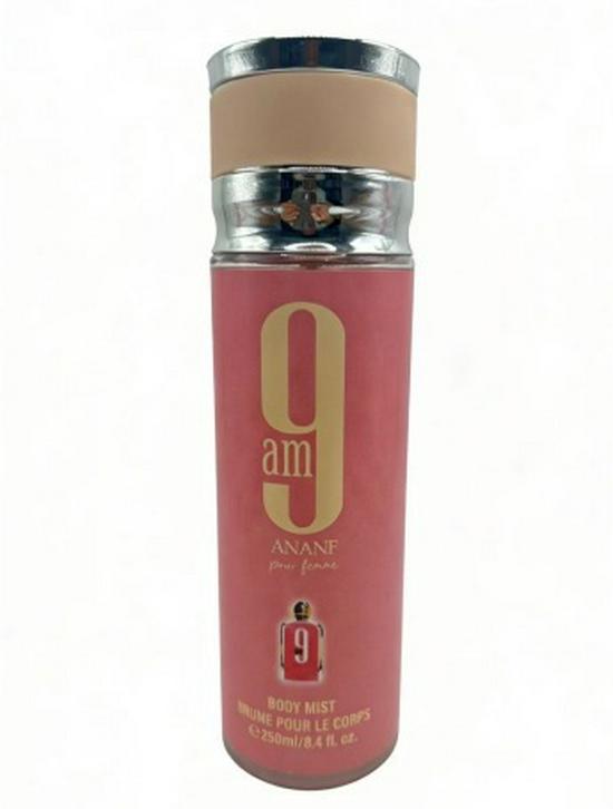 Middle East Unisex Perfume: 250ml Long-lasting Floral Spray