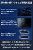 ELECOM Rapid Trigger Gaming Keyboard V Custom Magnetic Analog Detector Black VK600A, Wired, Detachable, Switches, Tenkeyless, 65% Size, (TK-VK600ABK)