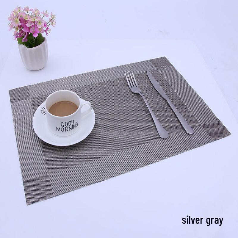 SPSR Simple Waterproof Heat-Insulating Placemats