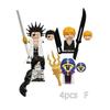 Mini Anime Figures Building Blocks Kurosaki Ichigo Ulquiorra Cifer Multiple Weapon Accessories Toys Gifts