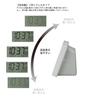 Rhythm Alarm Clock Radio-controlled Thermometer Hygrometer Fit Wave Smart White 7.7125.4 Cm Model 8RZ166SR03.