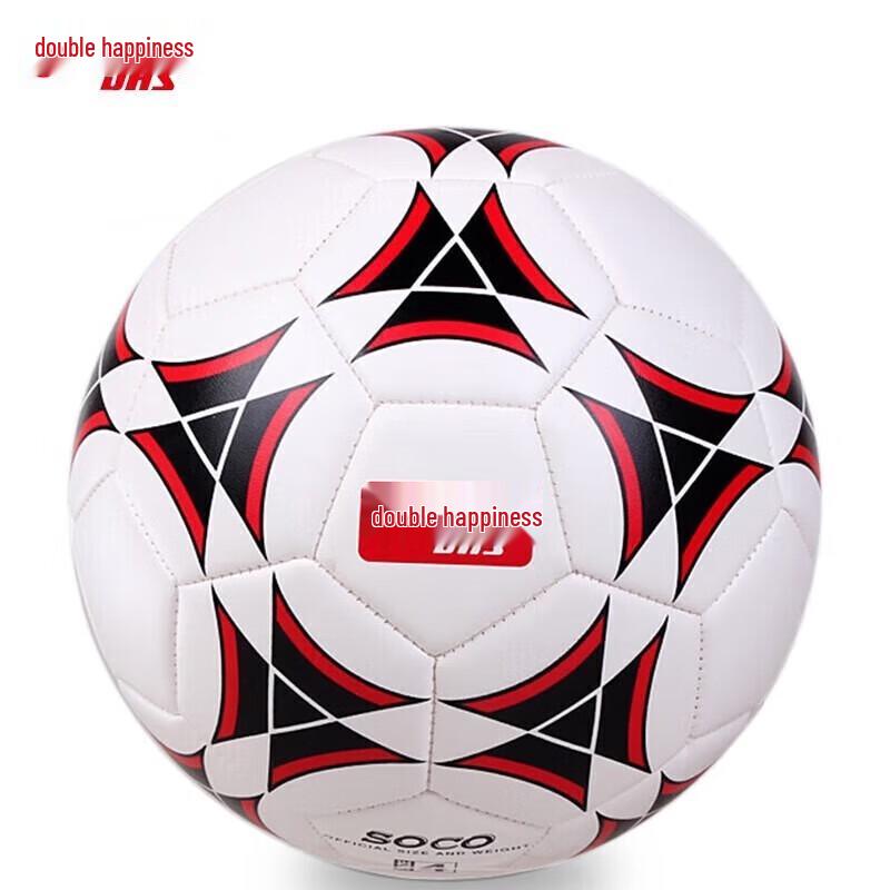 Double Happiness Kids/Youth Size 4 Training Soccer Ball