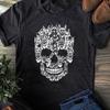 German Shepherd Skull Halloween T-Shirt: Funny Dog Lover Gift