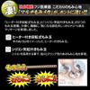 Fuji Medical Equipment FUJIIRYOKI MyRila IB Multi-Massager MRL-M1 (Indigo Blue)