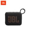 JBL GO4 Portable Bluetooth Speaker CN plug (adapter included)