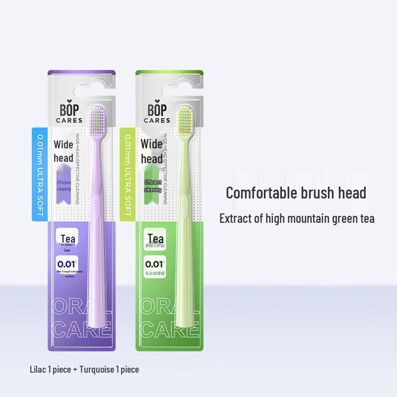 Bopup CARES Wide Head Gum Care Toothbrush Set