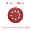 5inch 8 Hole 125mm Sanding Paper Set Screen Discs Woodworking Metal Grinding Disc Abrasive Polishing Tool 40/80/100/120/2000Grit