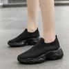 Scarpe da donna – Sneakers