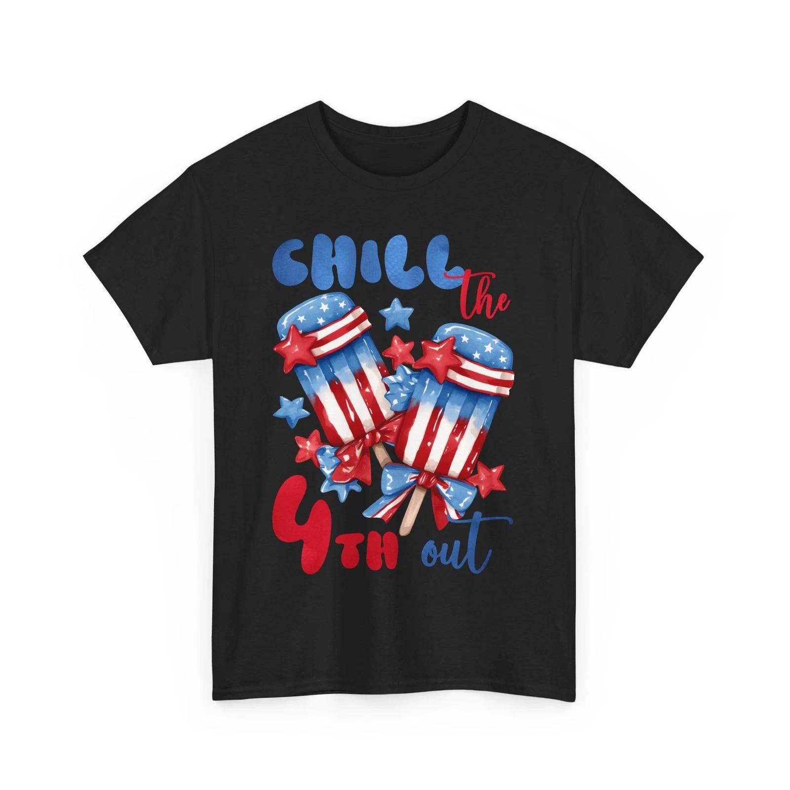 

Chill The 4th Out Ice Cream T-Shirt | Wear Your American Spirit with Pride XL