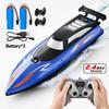 27MHz High Speed Remote Control Boat | Dual Motor Waterproof - Water Speed Boat Child Model Kids Boys Outdoor Pool Toys Gifts