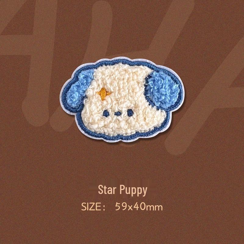Adorable Cartoon Puppy Embroidered No-Sew Patch for Kids' Clothing Repairs