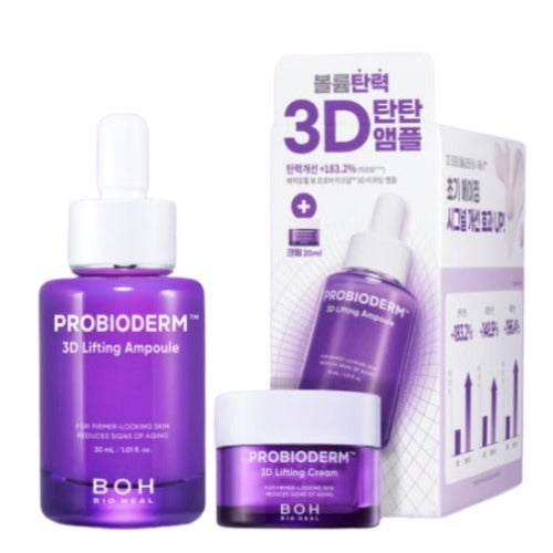 BIOHEAL BOH Probioderm 3D Lifting Ampoule 30ml Set (+3D Lifting Cream20ml) set