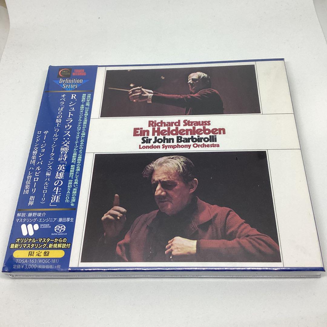 

[USED] SACD Hybrid R. Strauss: Symphonic Poem “The Life of a Hero” Conducted by Barbirolli