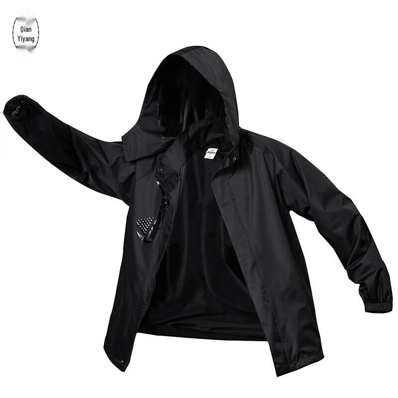 Unisex Wiatrówka Outdoorowa z Podszewką z Polaru