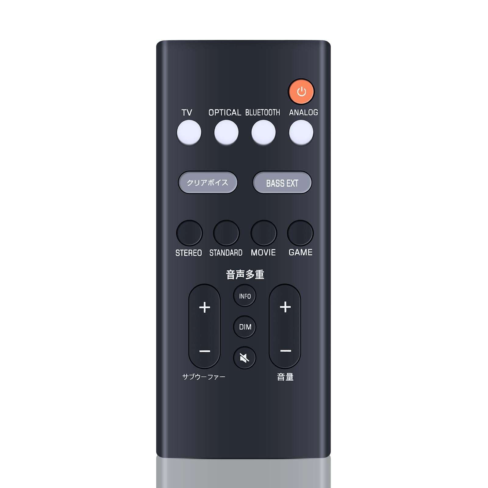 

Soundbar Remote Control for YAMAHA Soundbar SR-C20A, SR-C30A