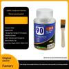 1 Set Car Electronics Repair Accessories 50/100ml Clear Conformal Coating Waterproof Protective Paint For Circuit Board PCB LED