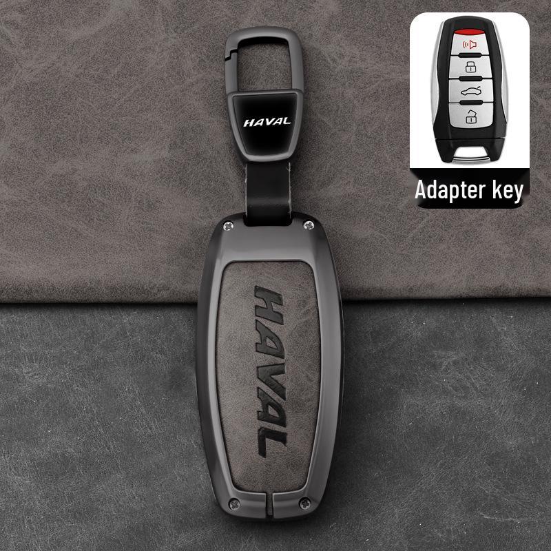 Geely Key Case: Compatible with Emgrand, Xingyue L, Boyue, Xingrui, Bin Yue, Bin Rui, Borui, Galaxy L7, and X6 Models.