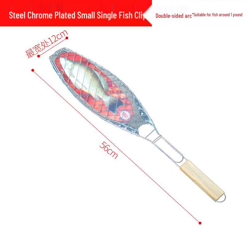 Outdoor BBQ Grill Tongs with Wooden Handle (2-Pack)