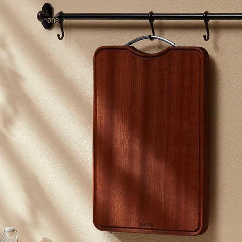 SUPOR Wenge Holz Schneidebrett