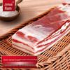 Carnes Curadas Especiais de Jinhua