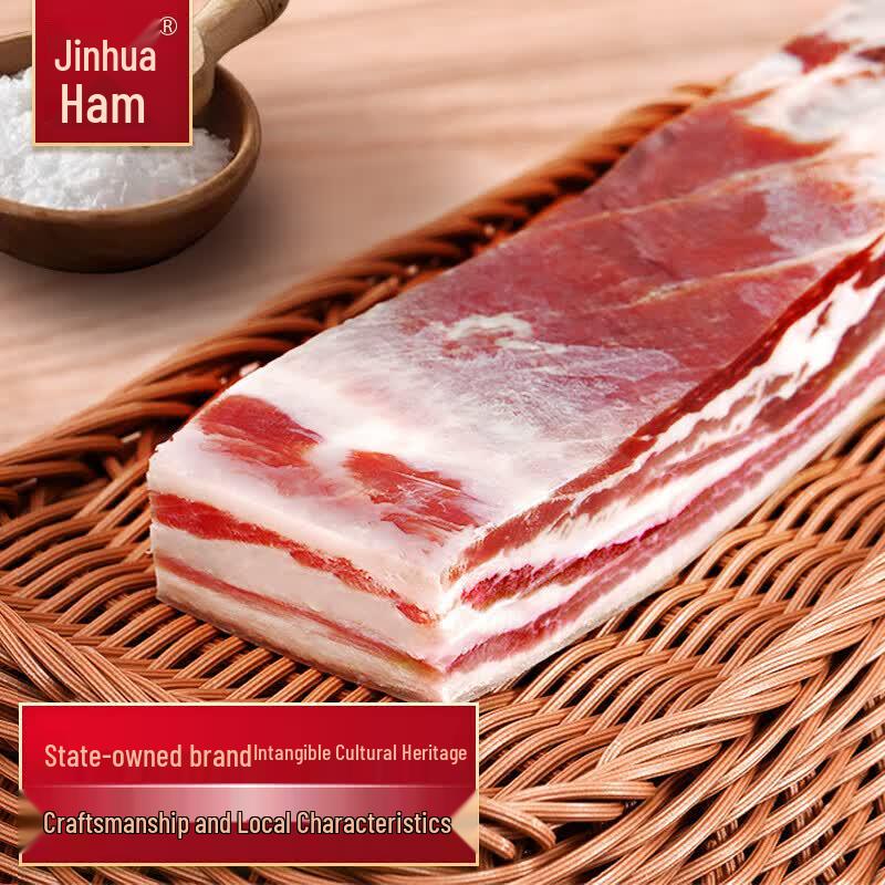 Carnes Curadas Especiais de Jinhua