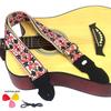Retro Ethnic Embroidered Guitar Strap - Wooden and Electric, Polyester Printing, UK Style