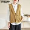 Women's Embroidered V-neck Knitted Cardigan Vest Spring New Loose Knitted Vest