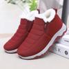 Winter thick-soled non-slip and cold-proof women's cotton shoes are comfortable and casual, piled and thickened to keep warm mother shoes for children