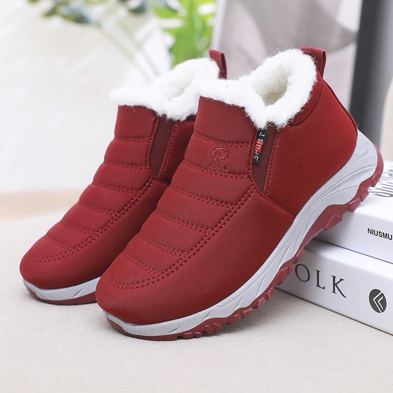 Winter thick-soled non-slip and cold-proof women's cotton shoes are comfortable and casual, piled and thickened to keep warm mother shoes for children