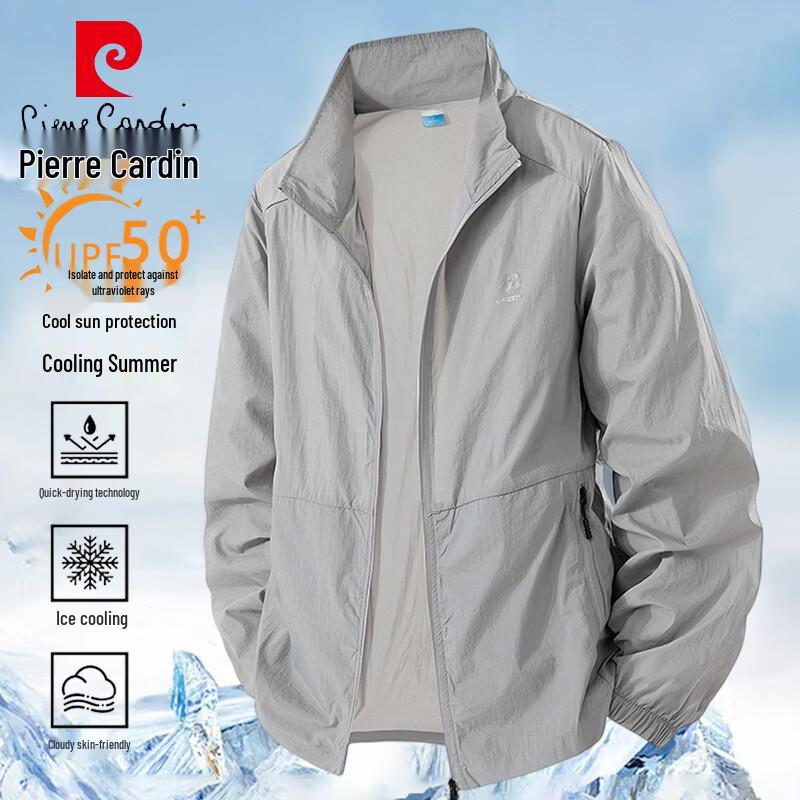 Pierre Cardin Men s Lightweight Sun Protection Fishing Jacket XL