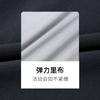 Elastic collar nylon ammonia jacket men's casual minimalist jacket