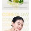 NATURE REPUBLIC - Vitapair C PDRN Radiance Serum