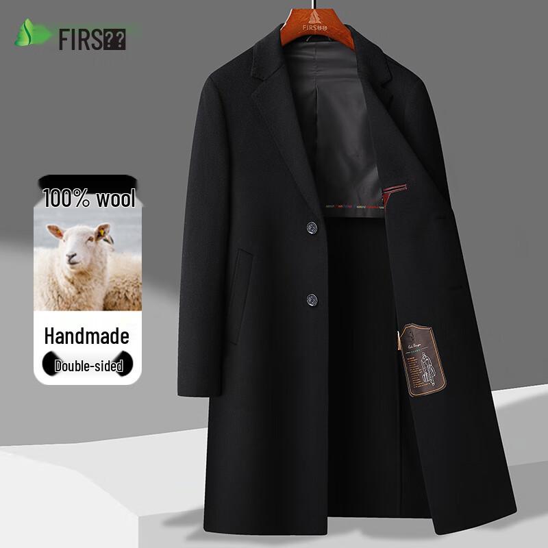 Shanshan Men's 100% Wool Mid-length Double-sided Overcoat