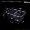 ZISIZ Disposable 2-Compartment Plastic Food Container