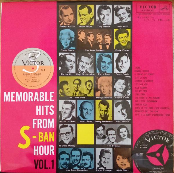 

LP Record VARIOUS - Nostalgic S-board Hour Hit Parade c RA5032 VICTOR Japan Pop Used