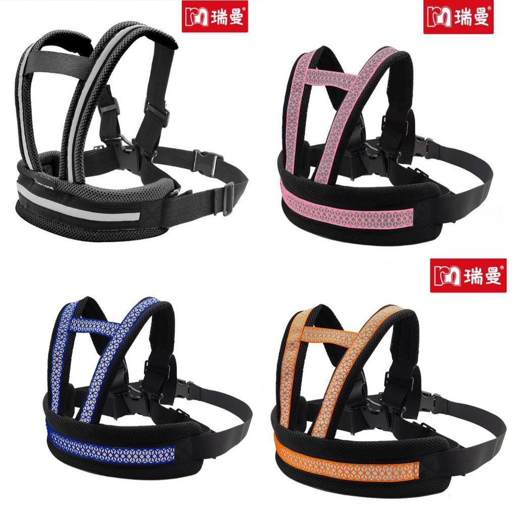 Child Bicycle Safety Harness With Breathable Straps For Kids Cycling Comfort
