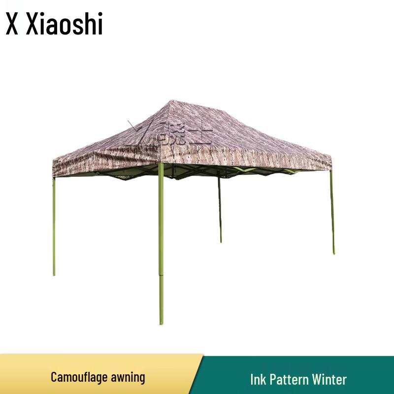 Outdoor Camouflage Retractable Shade Canopy