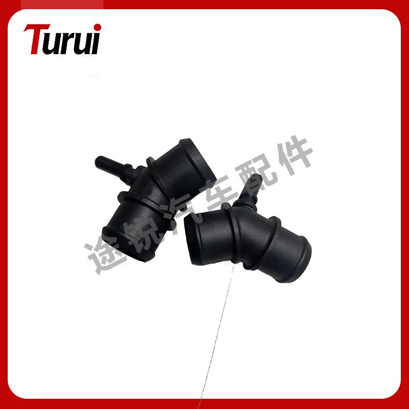 LR080119 Kühlersystem Wasserschlauchverbinder für Land Rover Range Rover RR13RS14