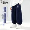 Disney Kids' Autumn Jogger Pants