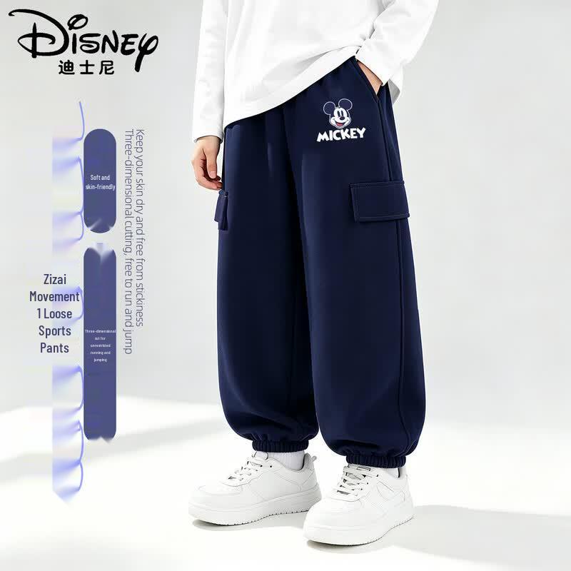 Disney Kids' Autumn Jogger Pants