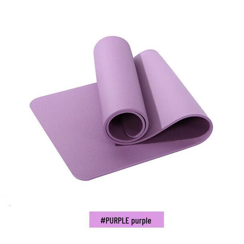 WEZHO Non-slip Yoga Dance Mat