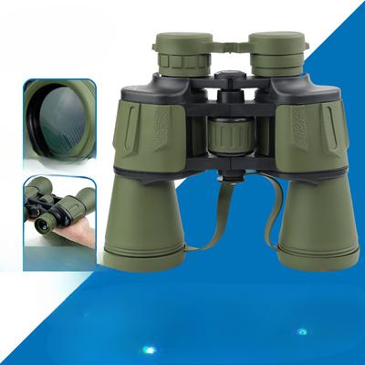20x50 Large Eyepiece Binoculars, Blade High-definition and High-power Outdoor Optical Glass Telescopes, Wholesale By Manufacturers
